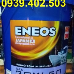 DẦU ĐỘNG CƠ ENEOS CF-4 20W50 18 lít
