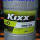 DẦU ĐỘNG CƠ KIXX HD API CF-4 20W50 25 lít