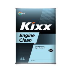 CHẤT LÀM LẠNH HIỆU NĂNG / TẢN NHIỆT  KIXX ENGINE CLEAN 4 LÍT, 200 LÍT